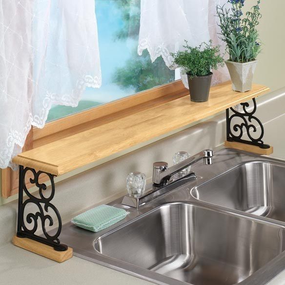 KITCHEN UTILITY SHELF